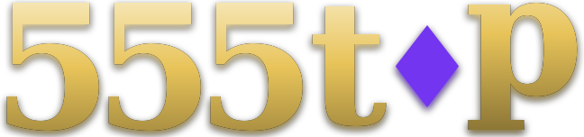 555top logo
